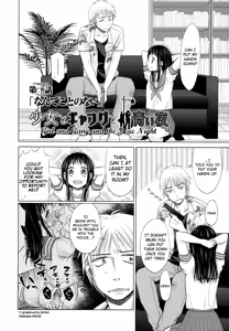 Page 35 of Shoujo to Gang to Aoi Yoru - preview thumbnail