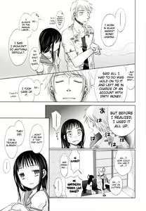 Page 60 of Shoujo to Gang to Aoi Yoru - preview thumbnail