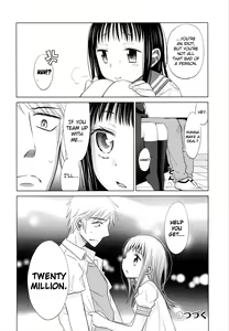 Page 61 of Shoujo to Gang to Aoi Yoru - preview thumbnail
