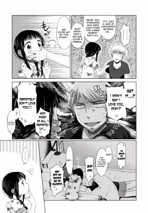 Page 66 of Shoujo to Gang to Aoi Yoru - preview thumbnail