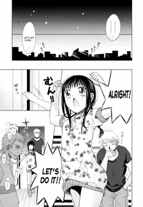 Page 68 of Shoujo to Gang to Aoi Yoru - preview thumbnail
