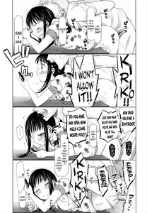 Page 78 of Shoujo to Gang to Aoi Yoru - preview thumbnail