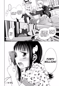 Page 89 of Shoujo to Gang to Aoi Yoru - preview thumbnail