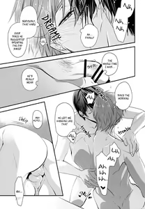Page 10 of Kekkonshitara Dounaru!? 2 | What If We Were Married!? 2 - preview thumbnail