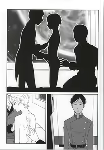 Page 3 of Heureux Chien - preview thumbnail