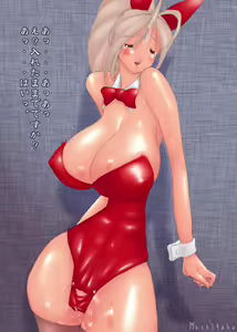 Page 10 of Megami Jiru 2 Omocha mo ne - preview thumbnail
