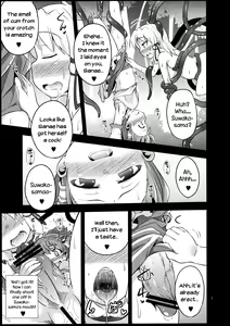 Page 5 of Nikuyokugami Gyoushin - tentacle and hermaphrodite and two girls - | Faith in the God of Carnal Desire - Tentacle and Hermaphrodite and Two Girls - preview thumbnail