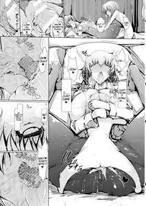 Page 9 of The Mating Season3 - preview thumbnail