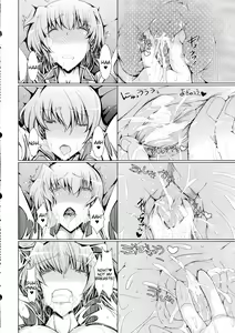 Page 10 of The Mating Season3 - preview thumbnail