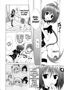Page 4 of Trans H - preview thumbnail