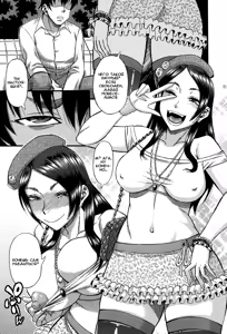 Page 3 of Change the View Point - preview thumbnail
