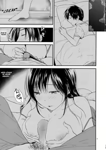 Page 3 of Yobai Ane - preview thumbnail