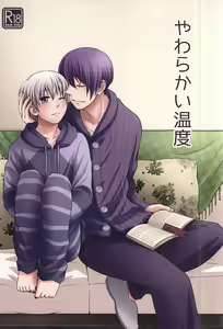 Yawarakai Ondo — hentai manga cover on Fhentai