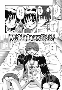 Page 7 of Nakayoku Okashite - preview thumbnail