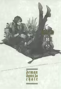 devil in the fresh — hentai manga cover on Fhentai