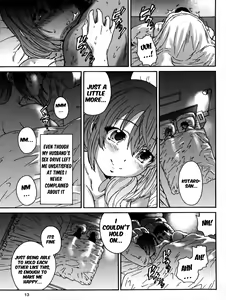 Page 3 of Hito no Tsuma Ch. 1-2 - preview thumbnail