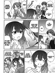 Page 8 of Hito no Tsuma Ch. 1-2 - preview thumbnail