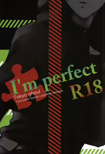 I'm perfect — hentai manga cover on Fhentai