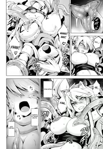 Page 3 of Shishi Ane - preview thumbnail