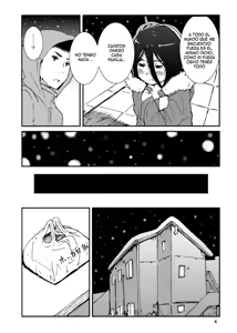 Page 3 of Iroenose. - preview thumbnail