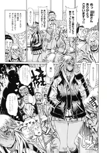 Page 56 of H Sketch! - preview thumbnail