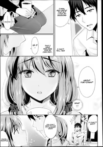 Page 3 of Setsunasa no Mukougawa - preview thumbnail