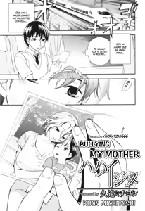 Haha Ijime | Bullying My Mother (decensored) — hentai manga cover on Fhentai