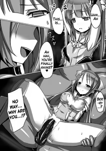 Page 3 of Mahou Seiten Saint Star - preview thumbnail