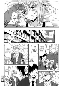 Page 202 of Joshikousei no Koshitsuki - preview thumbnail