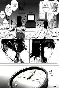 Page 4 of 8-gatsu 8-ka, Hare. | 8th of August, Clear Weather - preview thumbnail