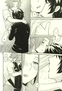 Page 9 of It's Only A Paper Moon - preview thumbnail