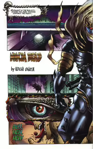 Page 23 of Verotika East - preview thumbnail