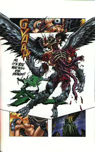 Page 36 of Verotika East - preview thumbnail