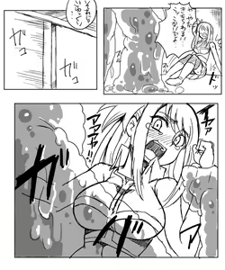 Page 3 of Lucy-chan ni Hidoi Koto Shite Mita - preview thumbnail