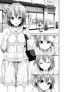 Page 5 of LOVE STORY #01 - preview thumbnail