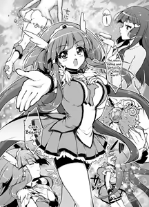 Page 8 of Ai no Nai Sex nado Watakushi ga Yurushimasen! | I won't allow loveless sex! (decensored) - preview thumbnail