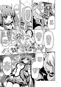 Page 9 of Ai no Nai Sex nado Watakushi ga Yurushimasen! | I won't allow loveless sex! (decensored) - preview thumbnail