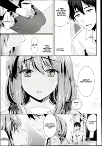 Page 3 of Setsunasa no Mukougawa - preview thumbnail