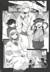 Page 3 of Kidza Nie | Kidz Sacrifice - preview thumbnail