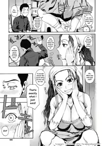 Page 5 of Sobakasu Hime | Freckled Princess - preview thumbnail