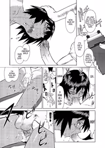 Page 13 of Kagura no Hiyakeato | Kagura's Tan Lines - preview thumbnail
