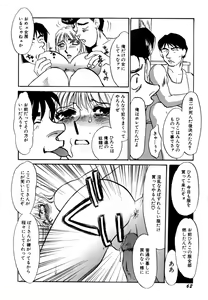 Page 64 of Hitozuma Kongairenai Shitaino - preview thumbnail