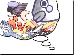 Page 368 of Yoake Mae yori Ruri Iro na  -Moonlight Cradle- - preview thumbnail