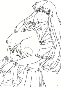 Page 3 of Doushichattano? Kagari-san | What Did I Do, Kagari-san? - preview thumbnail