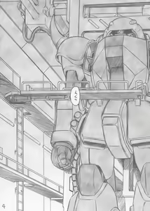 Page 3 of Lunamaria-sama ga Taihen na Koto ni - preview thumbnail