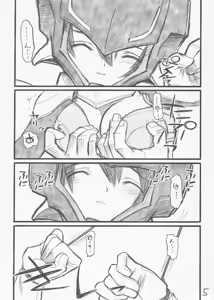 Page 4 of Lunamaria-sama ga Taihen na Koto ni - preview thumbnail