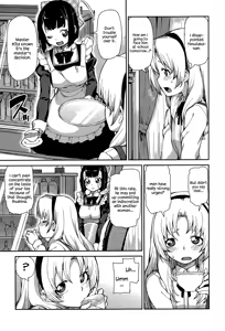 Page 3 of Ai no Osamaru Basho | Where Love is Bound - preview thumbnail