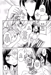 Page 24 of Sis Lover - preview thumbnail