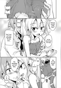 Page 3 of Sis Lover - preview thumbnail
