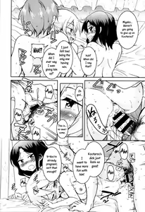 Page 38 of Sis Lover - preview thumbnail